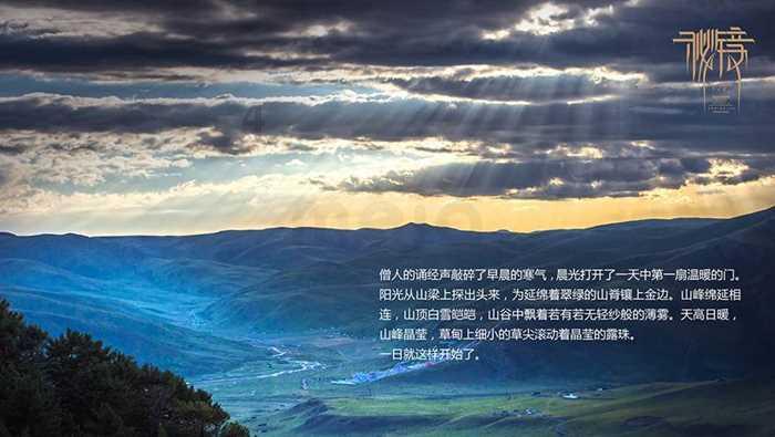 探索我经常感到孤独,万事无聊,请问怎样治疗孤独?谢谢!知识星球,解读专属行业洞见